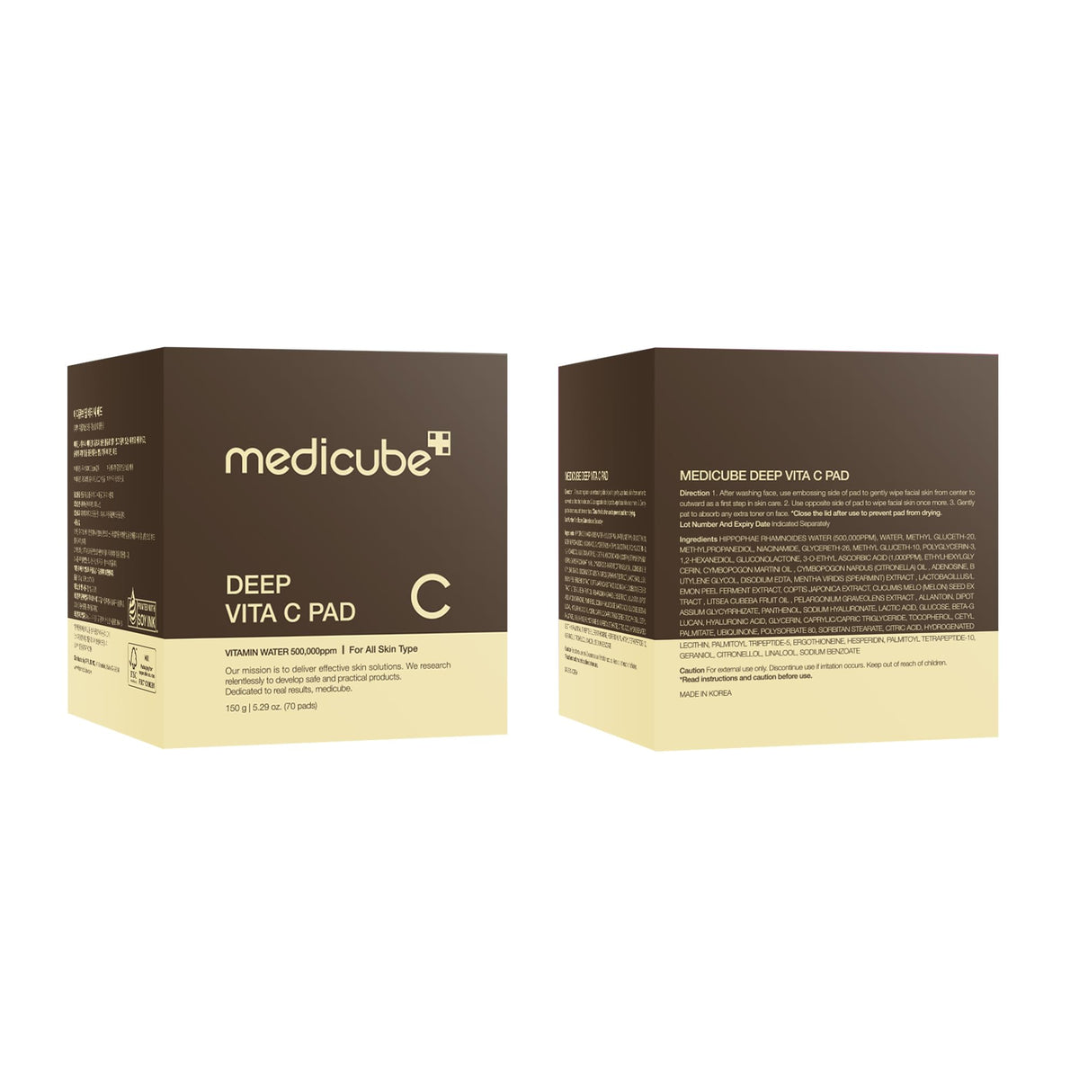 medicube Toner Pads Kojic Acid Turmeric Clarifying Toner Pad